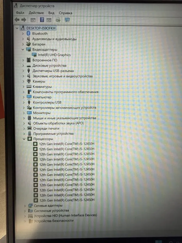 Ноутбук lenovo ideapad — фото 2