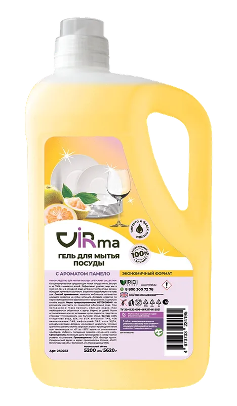 VIRma idish yuvish vositasi 5200ml 4 VIRma idish yuvish vositasi 5200ml 4