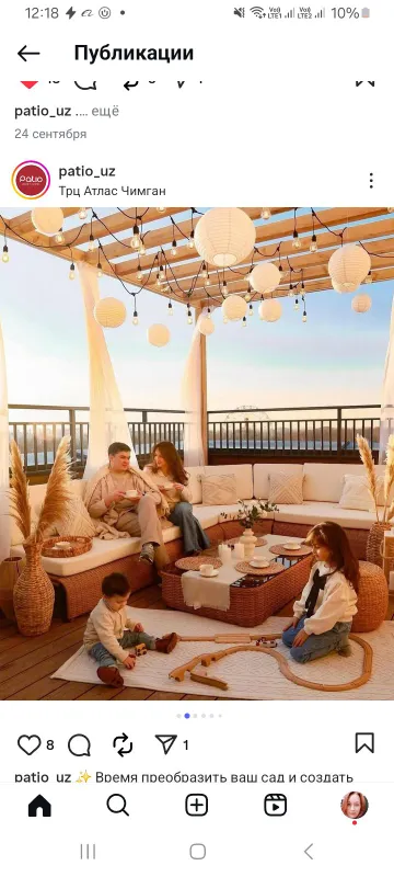 Компания Patio.uz мебельная фабрика,СКИДКИ!!!