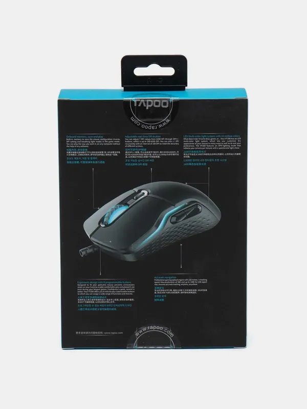 Мышка Rapoo VT200 4 Мышка Rapoo VT200 4