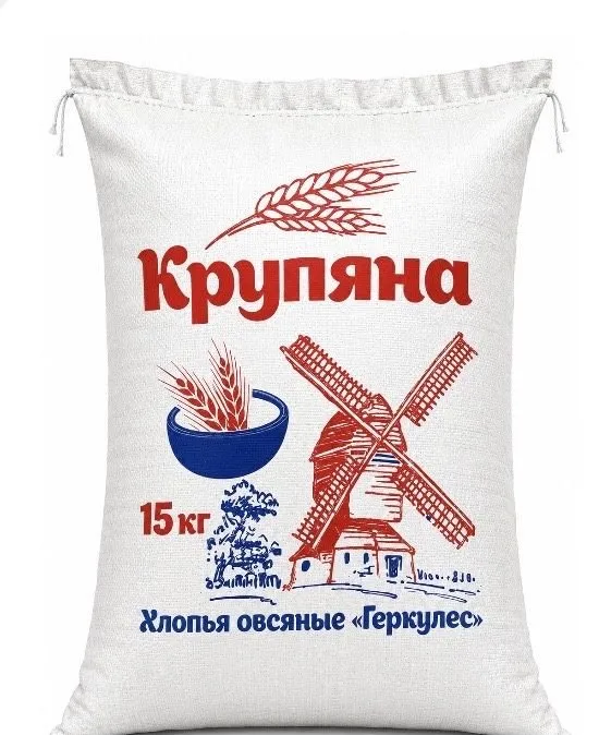 КАЧЕСТВЕННЫЕ КРУПЫ — Оптом и в розницу! 8