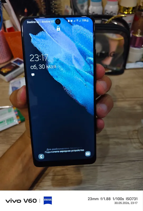 Samsung s 21 ultra