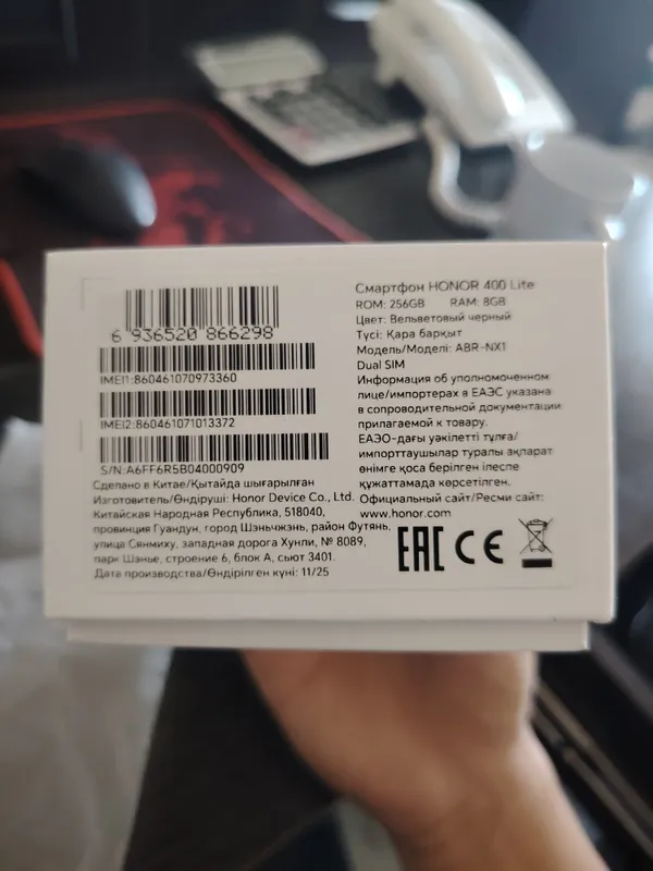 Honor 400 lite 8/256gb 6