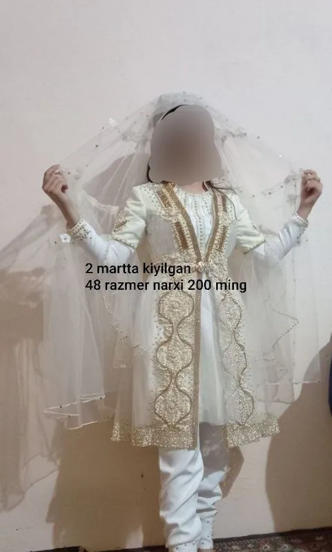 kelin sarpo