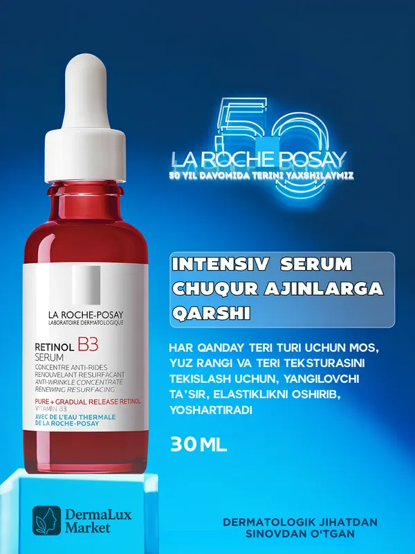 Ajinlarga qarshi La Roche-Posay Retinol B3 serum — фото 1