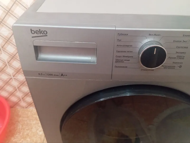 Beko aftamat kir mashinasi 1 Beko aftamat kir mashinasi 1
