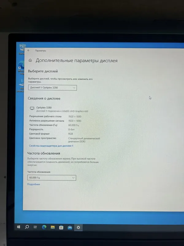моноблок Dell OptiPlex 3280 All-in-One i5-10500t 8gb 256 ssd сенсорный 2 моноблок Dell OptiPlex 3280 All-in-One i5-10500t 8gb 256 ssd сенсорный 2