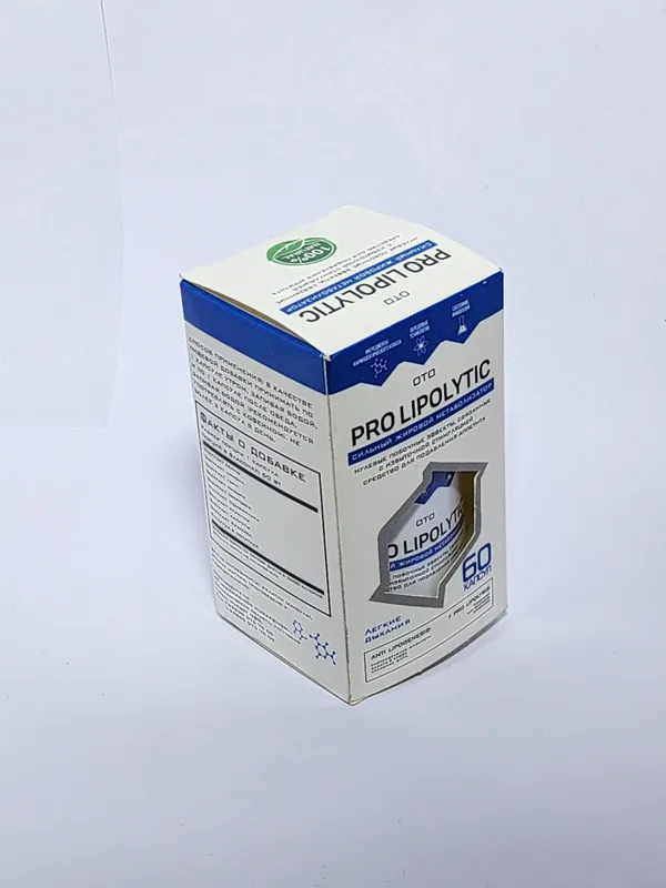 Bezarar Ozish uchun Tabiy Kapsulalar Pro Lipolytic — фото 5