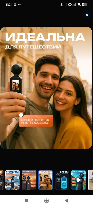 360 darajali kamera. 7