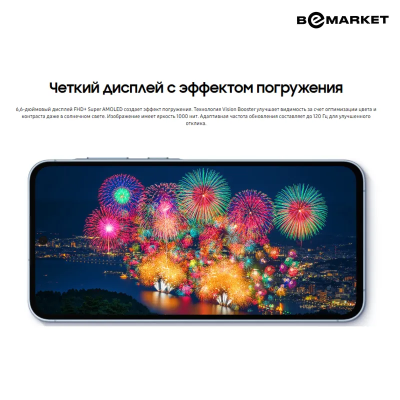 Samsung Galaxy A55 5G, Navy, 8/128 GB — фото 3