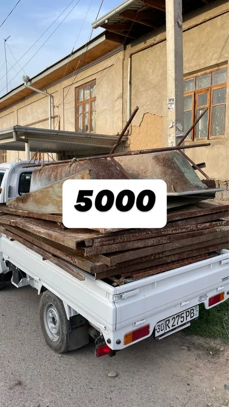 Metallom metal metalolom Метал металлолом периработка 2 Metallom metal metalolom Метал металлолом периработка 2