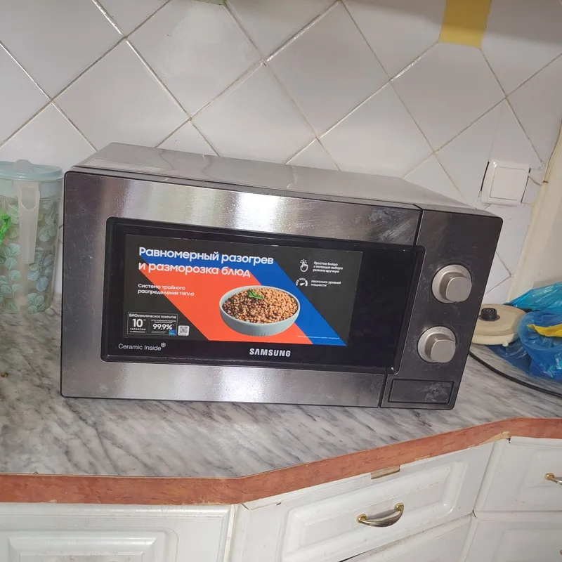 Samsung Mekravalnovka sotiladi 2