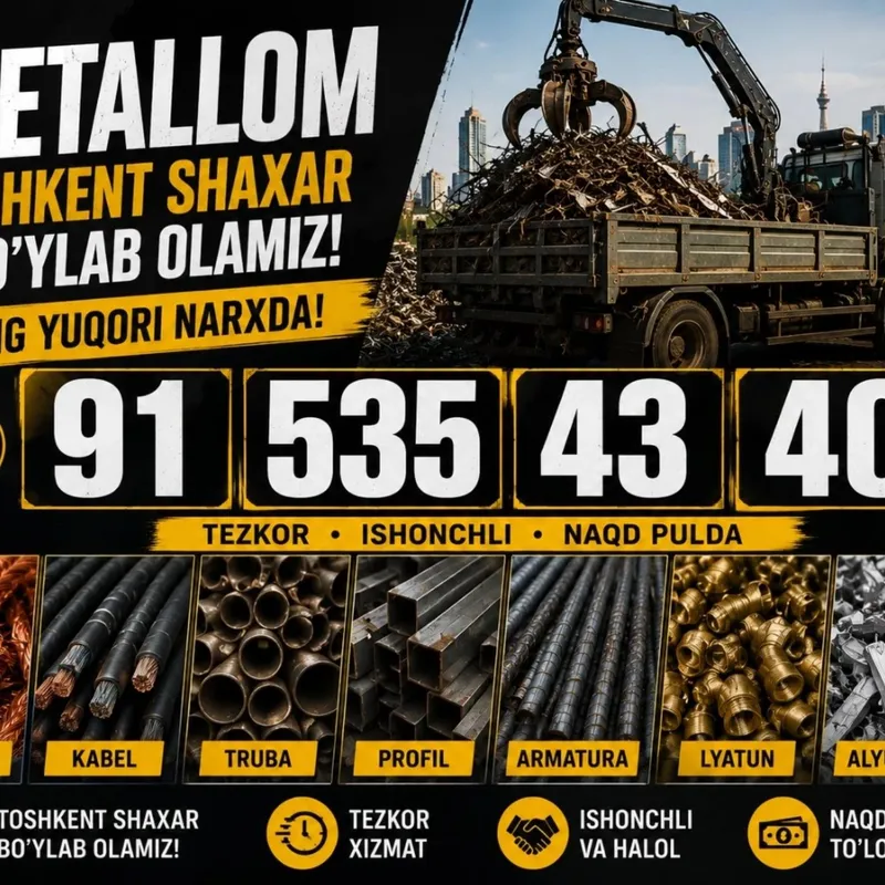 Metallom Metallolom Металаллом металлом перироботка
