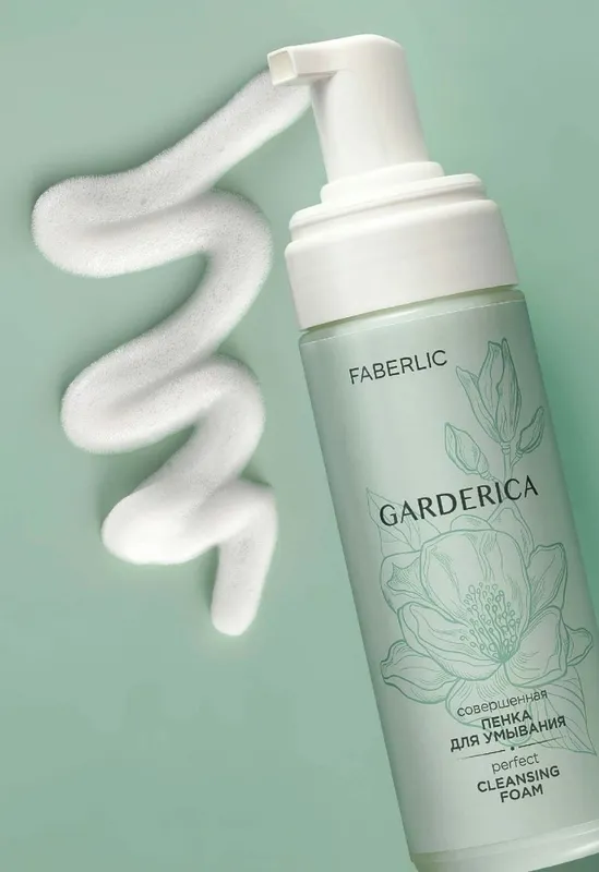 Faberlic Garderica kosmetika nabori (30+)