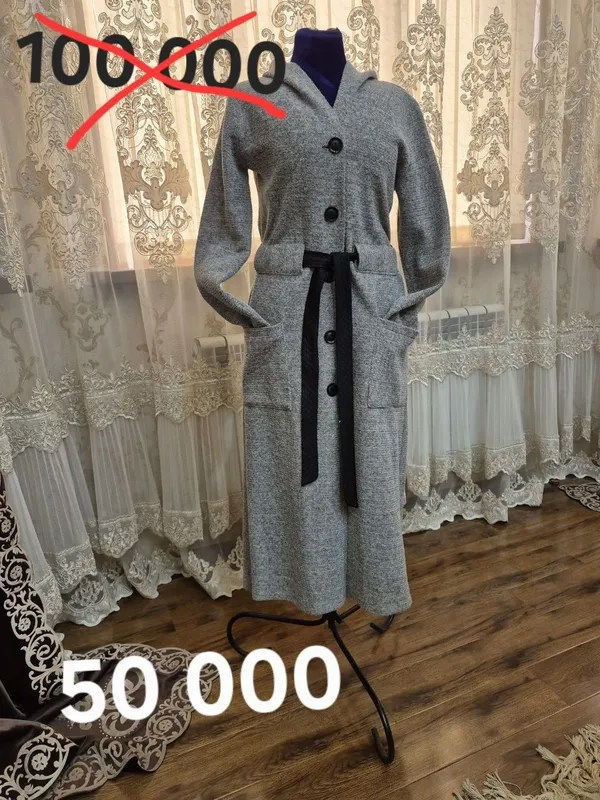 Kardigan. 50 000 so'm.
