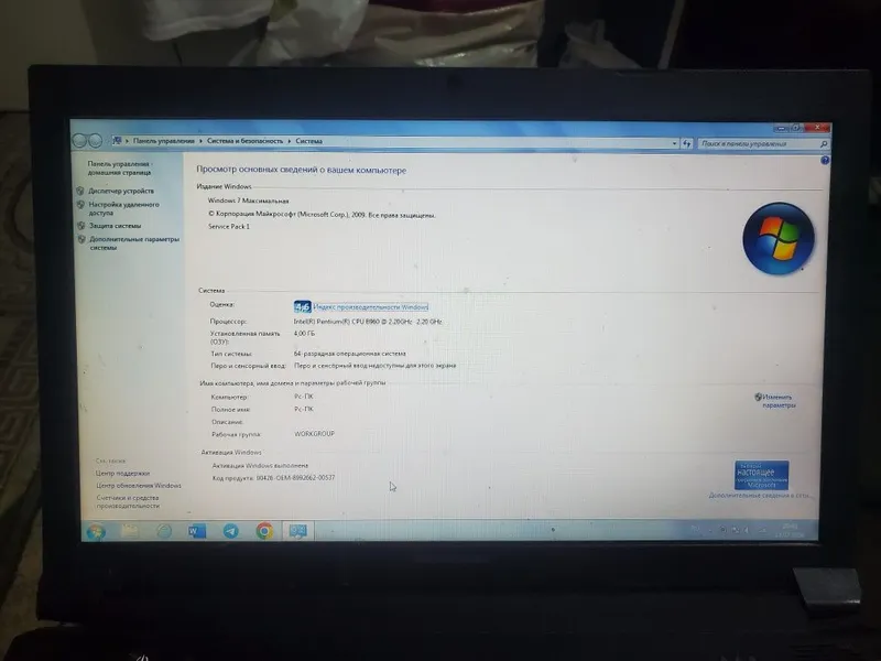 Lenovo B570e noutbuki 2 Lenovo B570e noutbuki 2