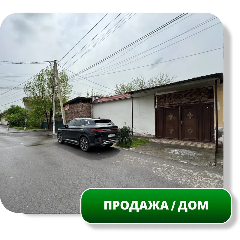 Продается Дом, 107 м2, 1,9 сот, Альфраганус, Узбум