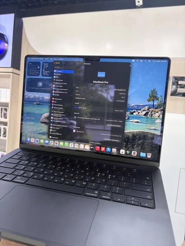 MacBook Pro M5 16/512Gb 2