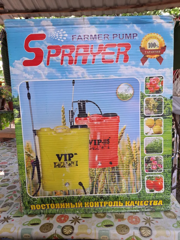 продам аккумуляторный опрыскиватель