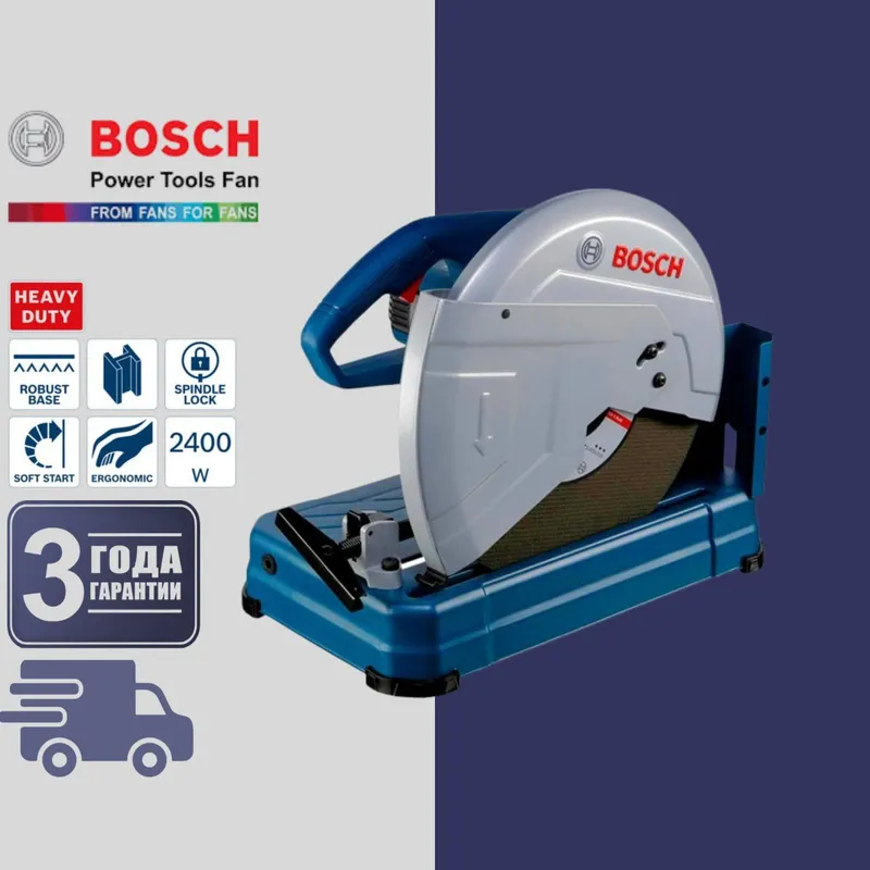Металорежуший станок BOSCH original GCO 14-24 J