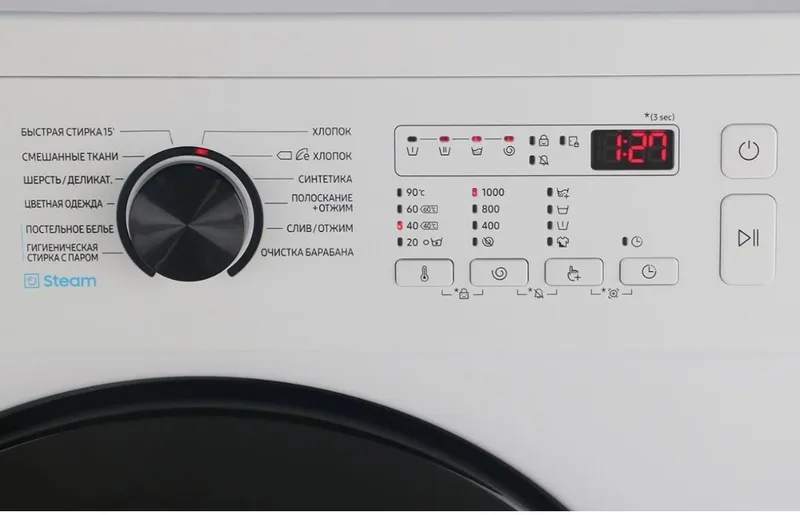 Samsung 6 kg kir yuvish mashinasi, ishlatilgan 2