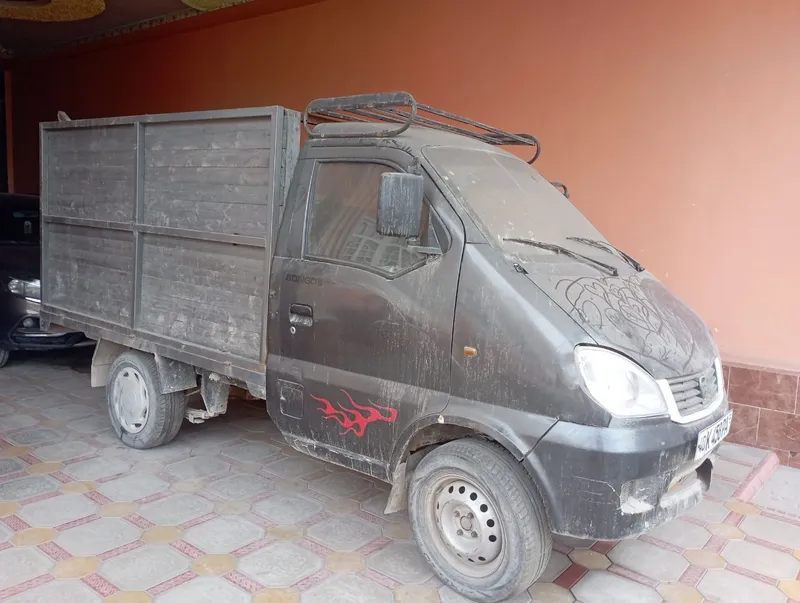 Xitoy Damas, labo qilingani