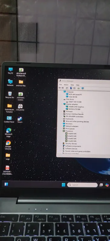 O‘yinbop 15.6", Intel N95, RAM 16 GB, SSD 512 GB, GTX 1060 2 O‘yinbop 15.6", Intel N95, RAM 16 GB, SSD 512 GB, GTX 1060 2