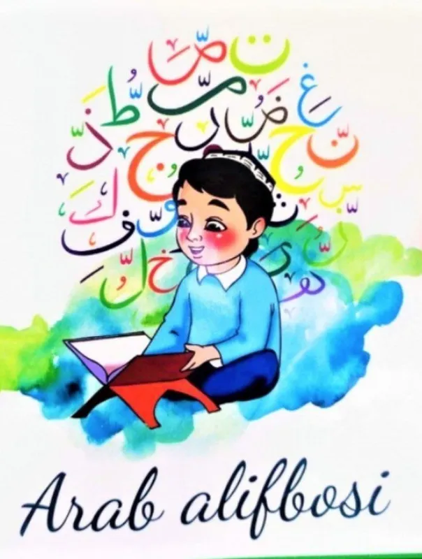 Arab tilidan onlayn va oflayn darslarga marhamat 6 Arab tilidan onlayn va oflayn darslarga marhamat 6