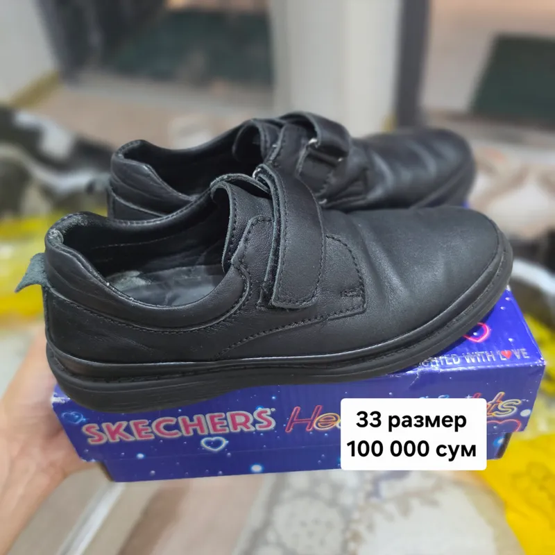обувь для мальчика детская 2 обувь для мальчика детская 2