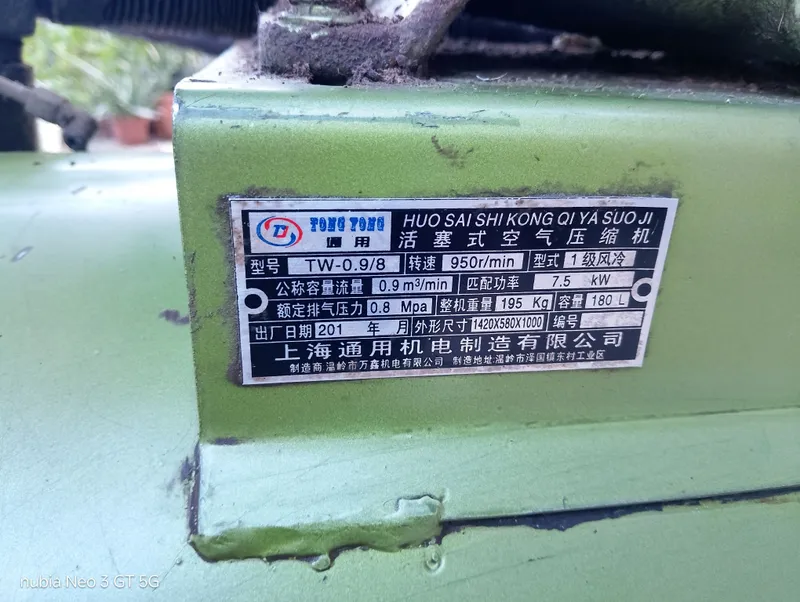 компрессор воздушный kompressorr 3 компрессор воздушный kompressorr 3