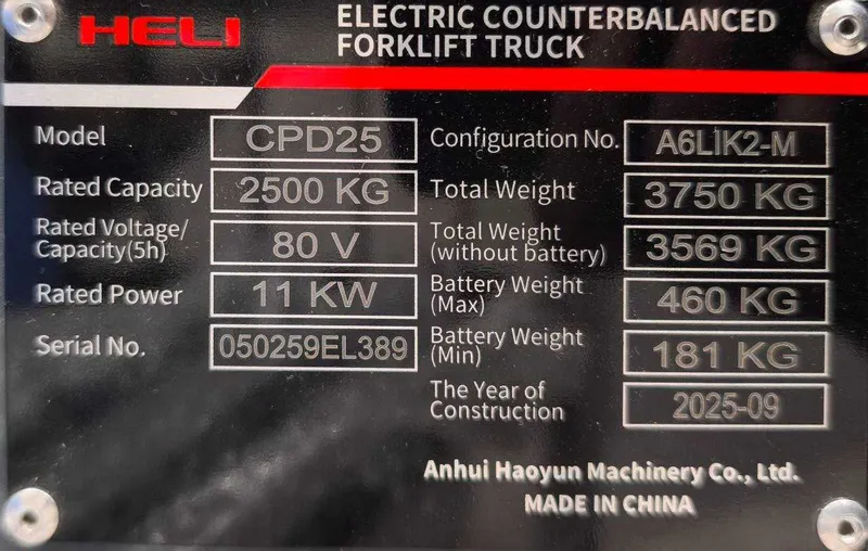 КАРА HELI Электрический Погрузчик CPD25-A6LIK2-M 3м (200A charger) — фото 3