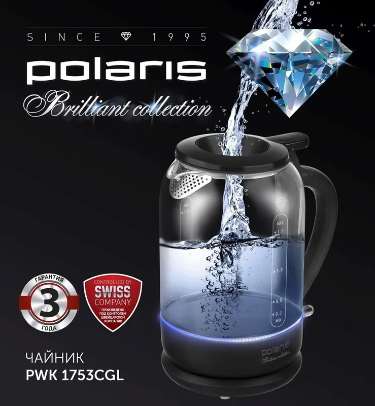 Чайник Polaris PWK1753 6 Чайник Polaris PWK1753 6