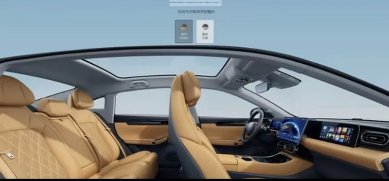 leapmotor c01 канфорд бизнес авто хизматигзда — фото 1