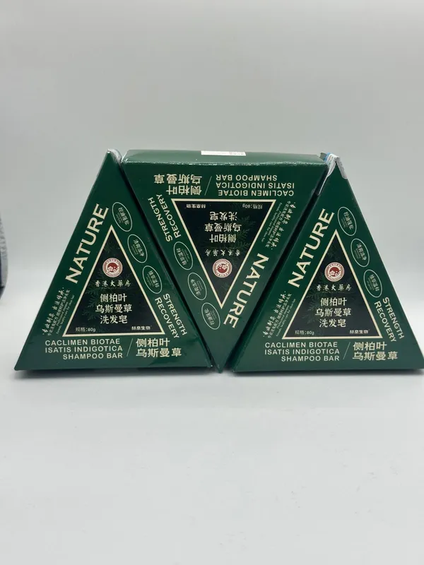 yangi