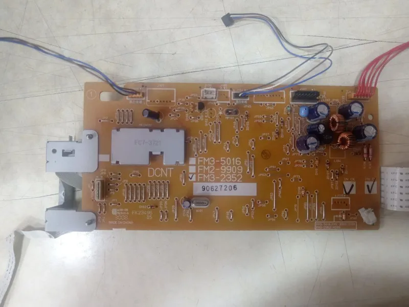 Canon dvigatel boshqaruv platasi 4