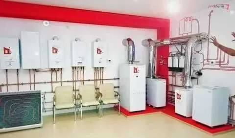 Котел Оптом Двухконтурный Газовый Катёл Радиатор биринчи Кул Котел Оптом Двухконтурный Газовый Катёл Радиатор биринчи Кул