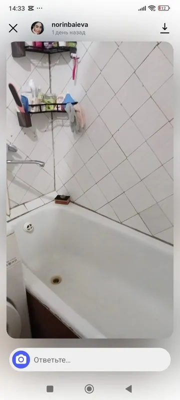2 Xonalik uy sotiladi 10