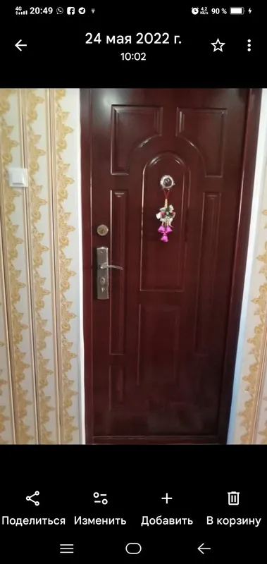 Продается квартира в городке Бухара.