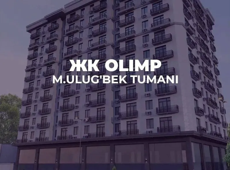 Срочно 3х комнатная 91м² ЖК Olimp  Циалковского