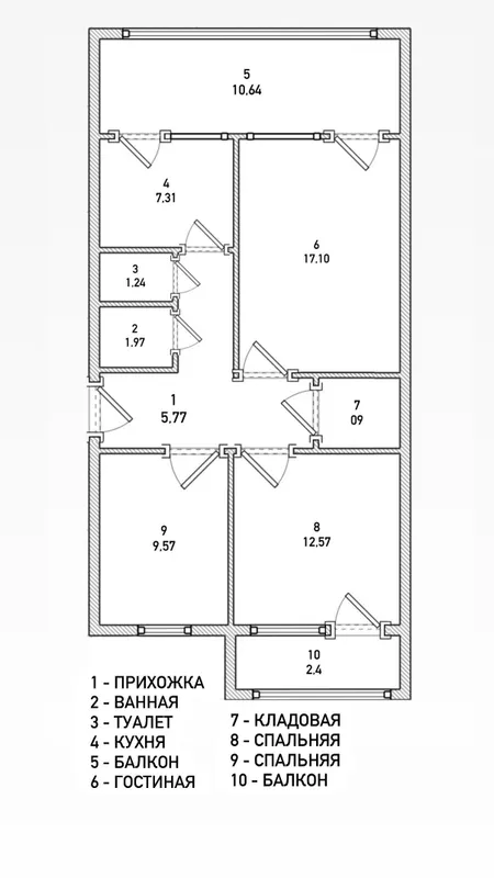 Продается 3-х комнатная квартира — фото 8