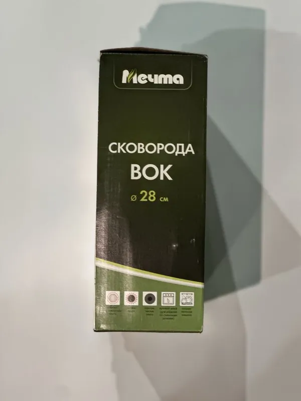 Сковорода WOK 28 см Mechta со стеклянной крышкой (новая оригинал 100%) — фото 2