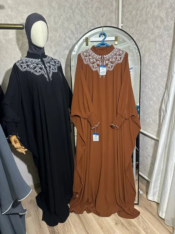 msir Abaya