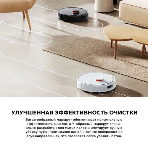 Робот Пылесос XIAOMI Vacuum H40 умный пылесос для вашего дома с достав — фото 4