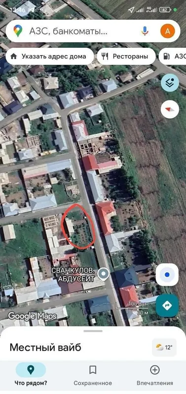 Ер сотилади атрофи уралган 1 Ер сотилади атрофи уралган 1