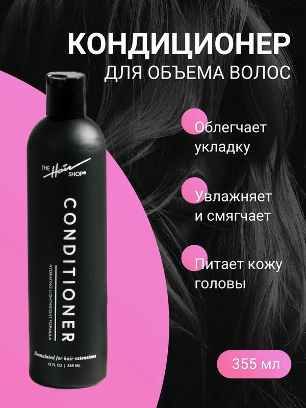 Оформление Карточки товара для Uzum Market Ozon