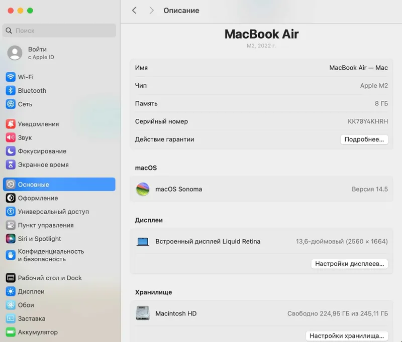 КАК НОВЫЙ Macbook M2 air | 100% Yomkost — фото 1