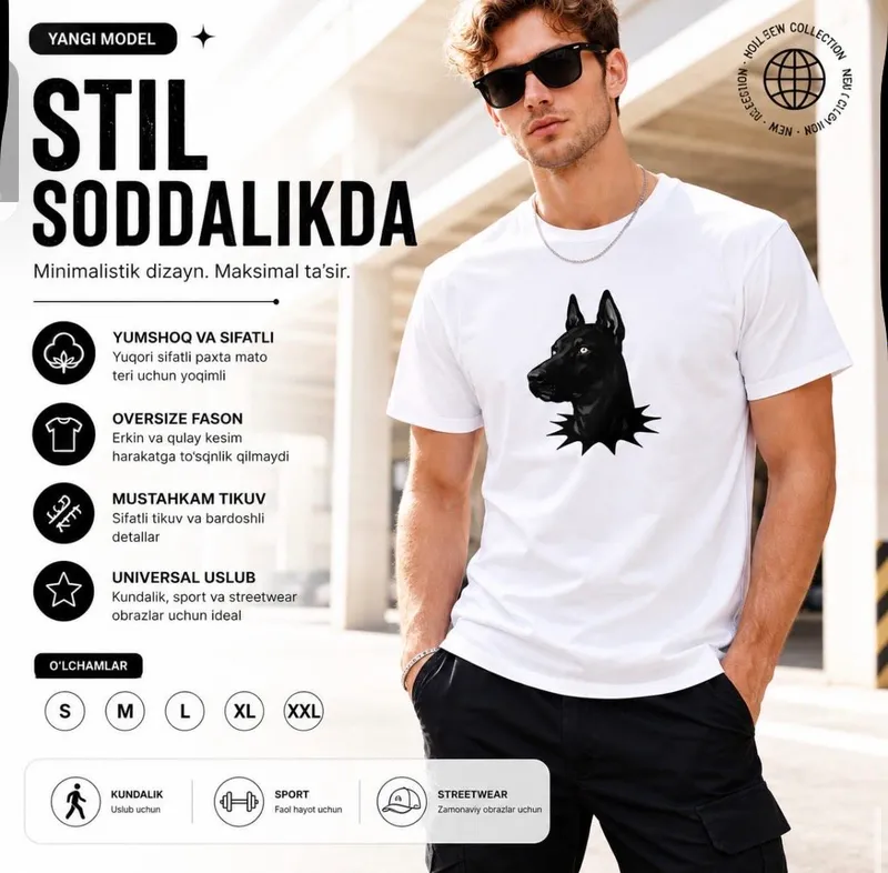 Футболка оверсайз 1