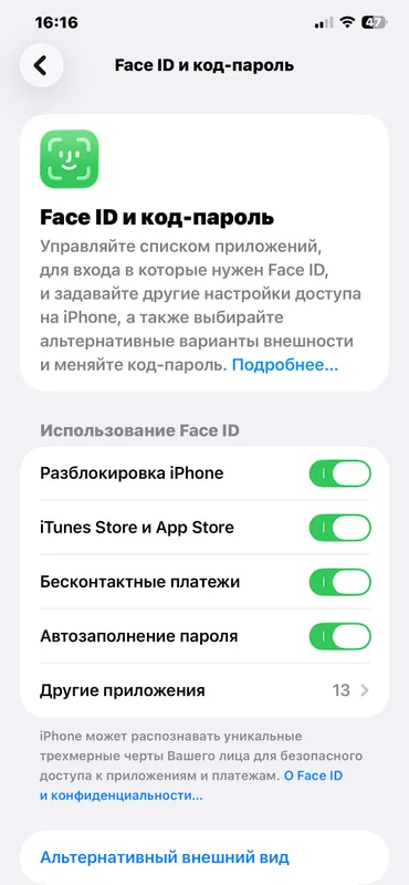 Iphone 11 pro max 256 gb kardak full 4 Iphone 11 pro max 256 gb kardak full 4