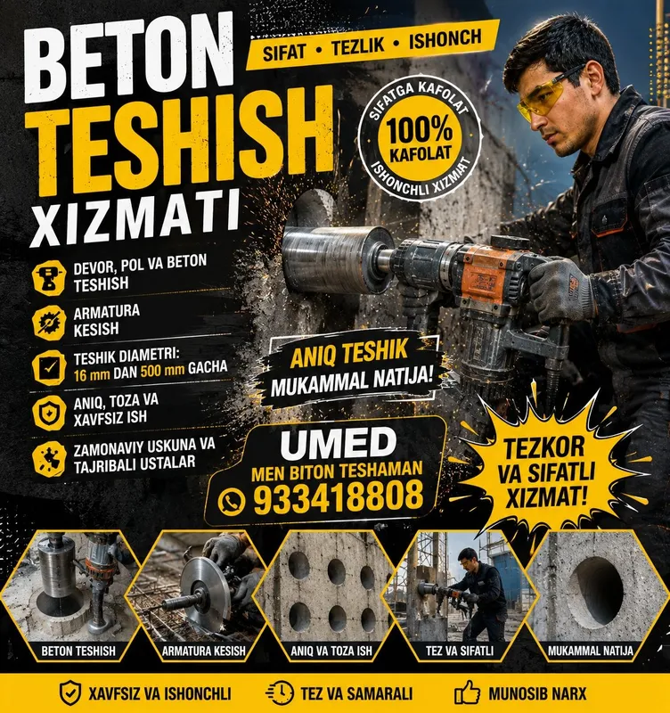Biton teshish xizmati