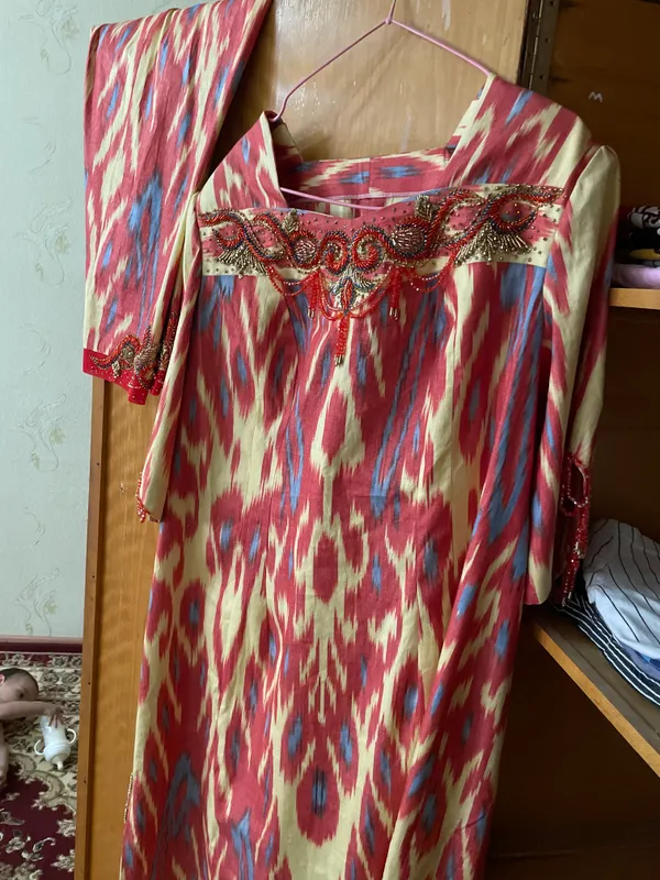 Kuylak lozim 1